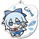 東方Project ふもふも アクリルキーホルダー 17 チルノ