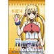 劇場版フェアリーテイル -DRAGON CRY- スクエアマグネット ルーシィ・ハートフィリア