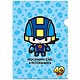 コロコロコミック クリアファイル ロックマン