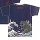 ゴジラ 抜染Tシャツ 富嶽三十六景大怪獣ノ図 NV M