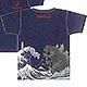 ゴジラ 抜染Tシャツ 富嶽三十六景大怪獣ノ図 NV XXL