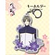 刀剣乱舞-花丸- キーホルダー03：へし切長谷部