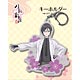 刀剣乱舞-花丸- キーホルダー12：薬研藤四郎