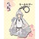 刀剣乱舞-花丸- キーホルダー23：鶴丸国永