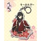 刀剣乱舞-花丸- キーホルダー30：和泉守兼定