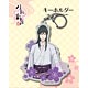 刀剣乱舞-花丸- キーホルダー31：太郎太刀