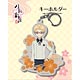 刀剣乱舞-花丸- キーホルダー35：博多藤四郎