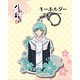 刀剣乱舞-花丸- キーホルダー40：一期一振