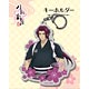 刀剣乱舞-花丸- キーホルダー41：蜻蛉切