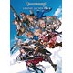 GRANBLUE FANTASY グランブルーファンタジー GRAPHIC ARCHIVE III (書籍)
