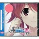 CD アフィリア・サーガ / 非合理的かつ訂正不能な思い込み コラボ盤