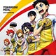 CD 夏代孝明 / トランジット アニメ盤 (TVアニメ「弱虫ペダル NEW GENERATION」2クール目OP)