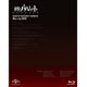 BD 神撃のバハムート GENESIS Blu-ray BOX 期間限定スペシャルプライス