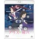 BD 「アリスと蔵六」Blu-ray通常版 3