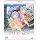 BD 「アリスと蔵六」Blu-ray通常版 4