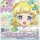 アイドルタイムプリパラ マイベストコーデファイル ゆいVer.