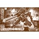 HG 1/144 モビルレギンレイズ(イオク機)プラモデル(ホビーオンラインショップ限定)