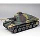 1/35 ミリタリー 帝国陸軍 三式中戦車[チヌ] プラモデル