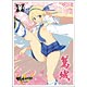 キャラクタースリーブ 閃乱カグラ ESTIVAL VERSUS -少女達の選択- 葛城(EN-467) パック