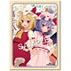 波天宮『東方Project』キャラクタースリーブ「レミリア＆フランドール」-illust.よつば- パック