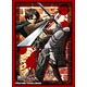ブシロードスリーブコレクション ハイグレード Vol.1350 進撃の巨人『エレン・イェーガー』 パック