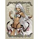 ブロッコリーキャラクタースリーブ Fate/EXTELLA「アルテラ」 パック