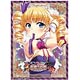 NEXTONガールズスリーブコレクション Vol.079 恋姫†夢想-革命-「曹操・華琳」 パック
