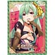 NEXTONガールズスリーブコレクション Vol.083 恋姫†夢想-革命-「何太后・瑞姫」 パック