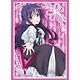 ブシロードスリーブコレクション ハイグレード Vol.1374 天使の3P！『紅葉谷希美』Part.2 パック