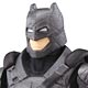メタコレ DC アーマード バットマン