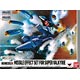 HI-METAL R スーパーバルキリー用ミサイルエフェクトセット『超時空要塞マクロス』(魂ウェブ商店限定)