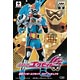 仮面ライダーエグゼイド DXFフィギュア3 ダブルアクションゲーマー レベルXX L(プライズ)