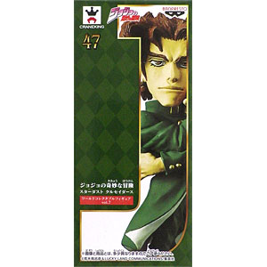 ジョジョの奇妙な冒険 花京院典明スターダストクルセイダーズ B賞 フィギュア 一番くじ ジョジョの奇妙な冒険 スターダストクルセイダース B賞