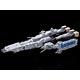 超時空要塞マクロス-愛・おぼえていますか- 1/3000 完全変形 SDF-1 MACROSS