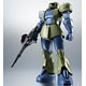 ROBOT魂 〈SIDE MS〉 MS-05 旧ザク ver. A.N.I.M.E. 『機動戦士ガンダム』