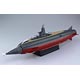 1/350 新世紀合金 東宝メカニック 海底軍艦 轟天号 通常版