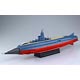 1/350 新世紀合金 東宝メカニック 海底軍艦 轟天号 限定版