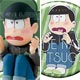 おそ松さん なでなで6つ子vol.2 黒ジャージver.(チョロ松)