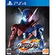 【特典】PS4 仮面ライダー クライマックスファイターズ プレミアムRサウンドエディション