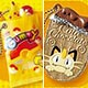 ポケットモンスター Candy＆Snackマスコット 8個入りBOX (食玩)