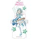 バンドリ！ ガールズバンドパーティ！ アクリルスタンドキーホルダー 氷川日菜(Pastel*Palettes)