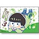 ぷかっしゅBIGスクエア缶バッチ おそ松さん/チョロ松