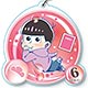 ぷかっしゅちょいデカアクリルキーホルダー おそ松さん/トド松