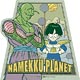 ドラゴンボールZ トラベルステッカー (4)ピッコロ＆悟飯(ナメック星)