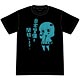 エロマンガ先生×自宅警備隊N.E.E.T. 紗霧の自宅警備を開始しますTシャツ XL