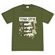 ソードアート・オンライン オルタナティブ ガンゲイル・オンライン チームL.P.F.M.Tシャツ XL