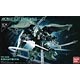 機動戦士ガンダム MOBILE SUIT ENSEMBLE EX02 クシャトリヤ(ガシャデパ限定)