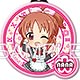 「アイドルマスター シンデレラガールズ」ぷくっとキーホルダーVer.2 デザイン01(安部菜々)