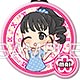「アイドルマスター シンデレラガールズ」ぷくっとキーホルダーVer.2 デザイン10(福山舞)