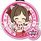 「アイドルマスター シンデレラガールズ」ぷくっとキーホルダーVer.2 デザイン12(前川みく)